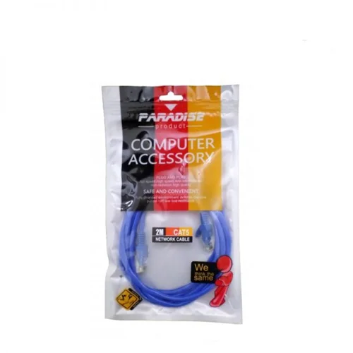 کابل شبکه PARADISE CAT5 2M کد 10029