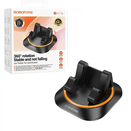 هولدر موبایل بروفون (BOROFONE) مدل BH116