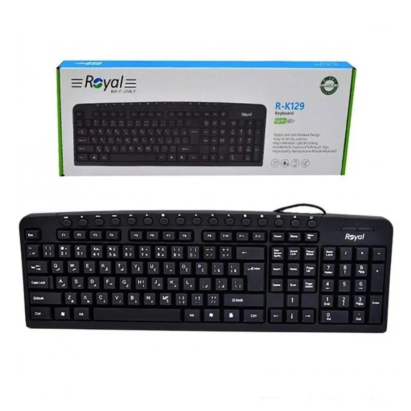 کیبورد ROYAL مدل R-K129