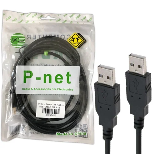 کابل دوسر نری USB 3متری P-NET طول 3 متر