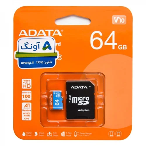 کارت حافظه ای دیتا (ADATA) مدل 64GB Micro 100MB/S A1 V10 خشاب دار