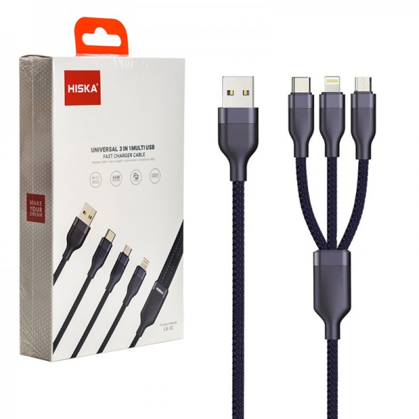 کابل چندکاره 3IN1 هیسکا (HISKA) طول 1.2 متر مدل LX-32