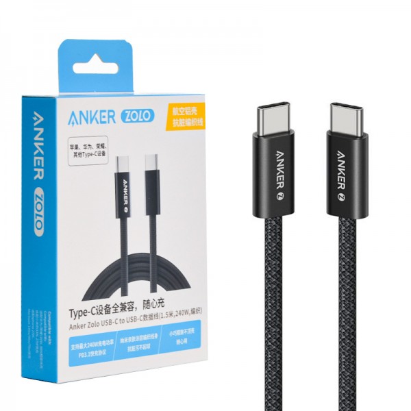 کابل Type-C To Type-C انکر ANKER طول 1.5 متر مدل A8060 ZOLO