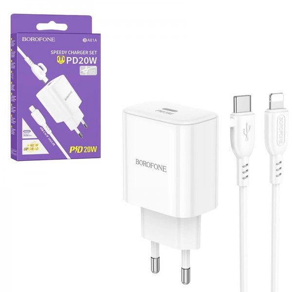 شارژر دیواری 20 وات + کابل (Type-C To iPhone) بروفون (BOROFONE) مدل BA81A4