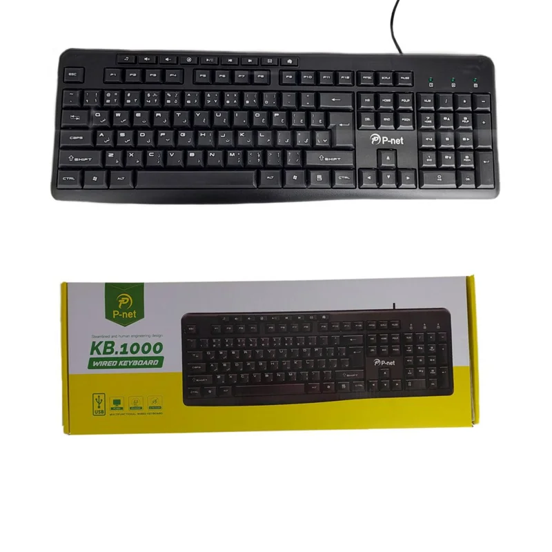 کیبورد سیم دار P_NET مدل KB.1000