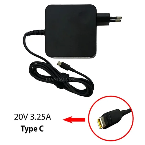 آداپتور لپ تاپ لنوو 20V 3.25A Type C مربعی