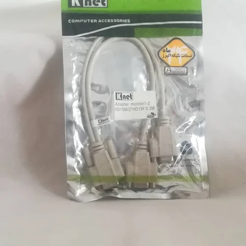 کابل VGA یک به دو K-net مدل HD 15M/2*HD15F طول 0.3 متر