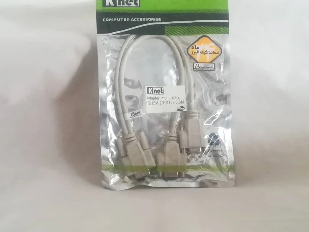 کابل VGA یک به دو K-net مدل HD 15M/2*HD15F طول 0.3 متر