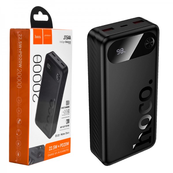 پاوربانک هوکو (hoco) مدل J154A ظرفیت 20000mAh