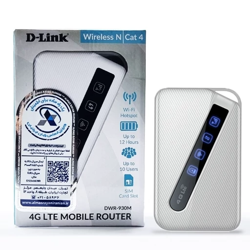 مودم 4G/LTE قابل حمل  D-LINK DWR-930M با گارانتی اصلی الماس رایان