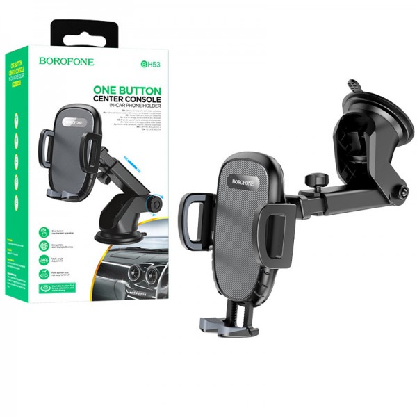 هولدر موبایل بروفون (BOROFONE) مدل BH53
