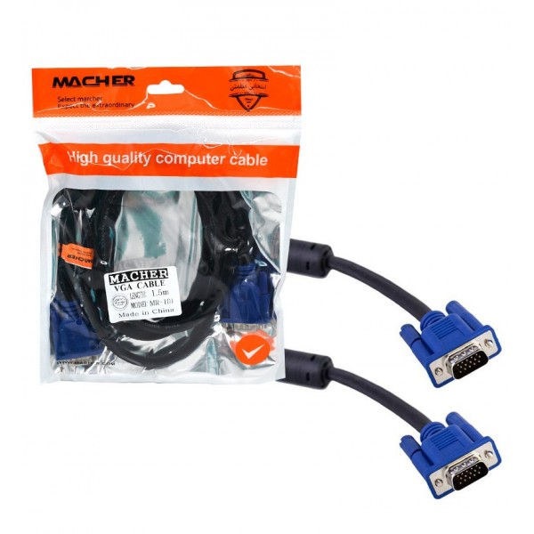 کابل (4+3) VGA مچر (MACHER) طول 1.5 متر مدل MR-101