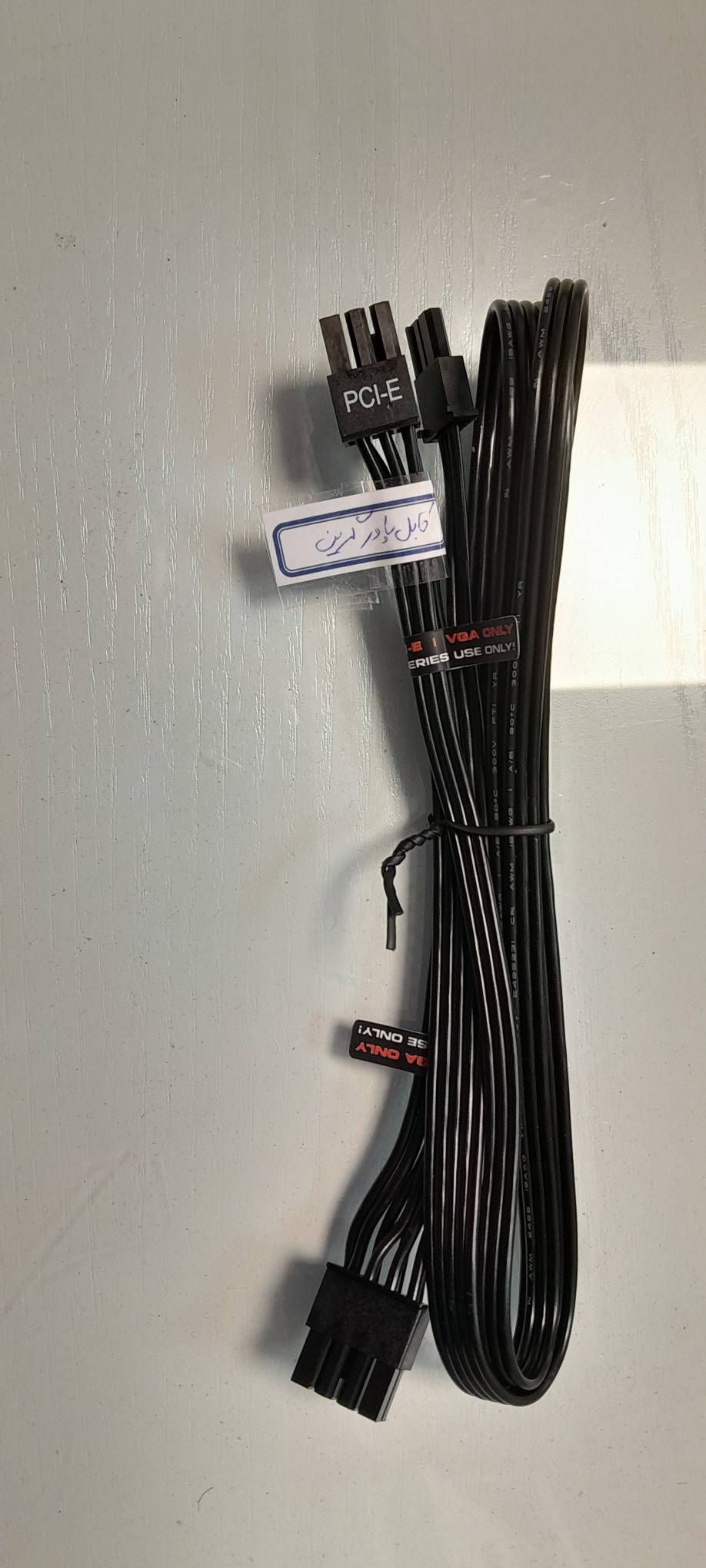 کابل پاور گرین سری GXD (PCI-E / VGA ONLY)
