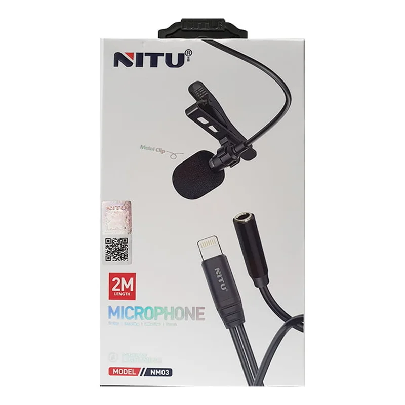 میکروفن یقه ای نیتو (NITU) مدل NM03