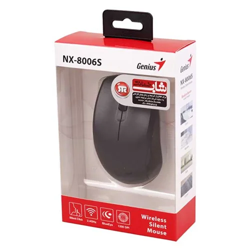 ماوس بی سیم جنیوس مدل NX-8006S