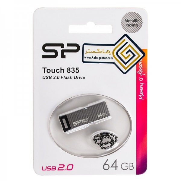 فلش سیلیکون پاور (Silicon Power) مدل 64GB Touch 835 گارانتی رها گستر