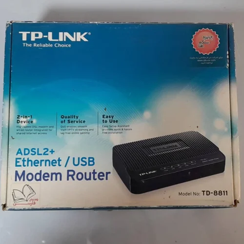 مودم-روتر +ADSL2 تی پی-لینک TD-8811_V1 (کارکرده)