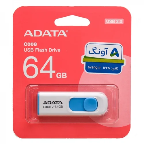 فلش مموری ADATA مدل C008 ظرفیت 64GB