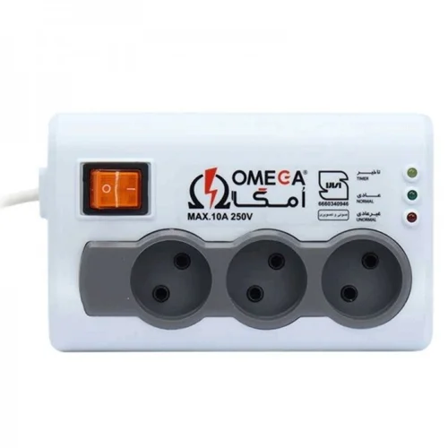محافظ برق omega امگا P3100 مناسب یخچال و فریزر 1.5 متری (بدون ارت)