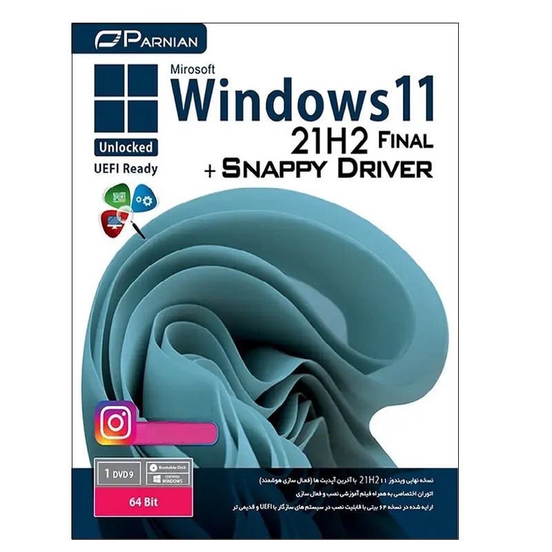 نرم افزارSNAPPY DRIVER + Windows 11 21H2 نشر پرنیان (ویندوز 11 )