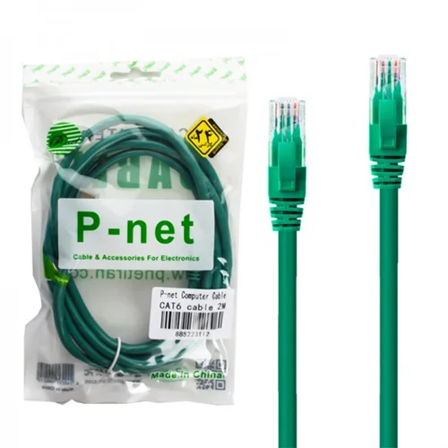 کابل شبکه CAT6 پی نت (P-net) طول 2 متر کد 10034