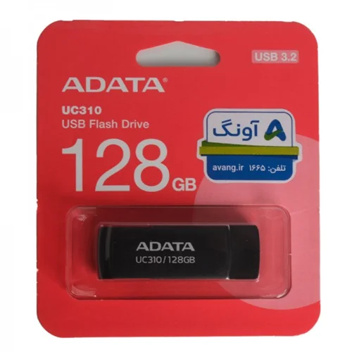 فلش ADATA مدل UC310 USB3.2 ظرفیت 128GB