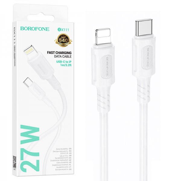 کابل Type-C to Lightning بروفون (BOROFONE) طول 1 متر مدل BX111