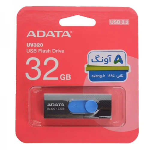 فلش مموری ADATA مدل UV320 USB3.2 ظرفیت 32GB
