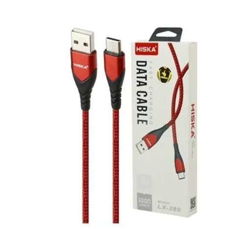 کابل تایپ سی (Type-C) هیسکا (HISKA) طول 1 متر مدل LX-289