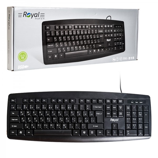 کیبورد سیم دار رویال (Royal) مدل RK-315