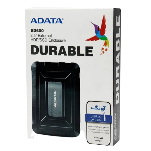 قاب (باکس) هارد اکسترنال ADATA مدل ED600