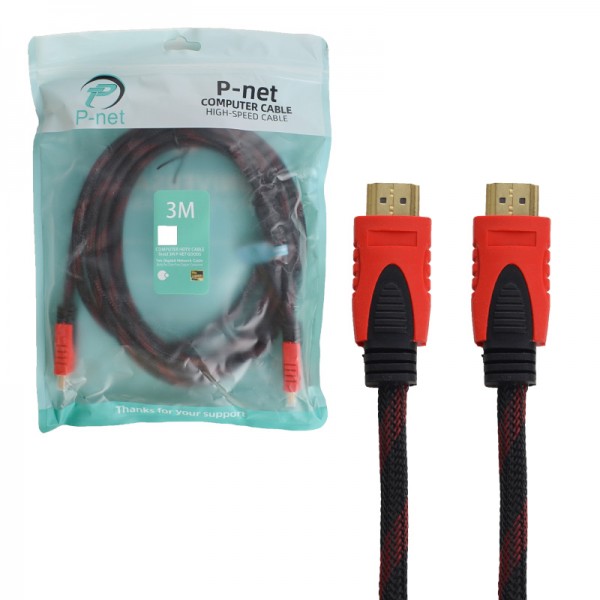 کابل HDMI پی نت (P-net) طول 3 متر