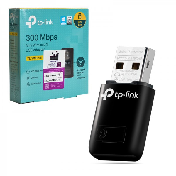 دانگل WIFI شبکه تی پی لینک (TP-LINK) مدل TL-WN823N گارانتی متم اف